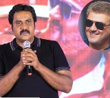 Sunil Showers Praise on Ajith Kumar