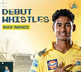 Guntur Cricketer Makes IPL Debut; Minister Nara Lokesh Responds