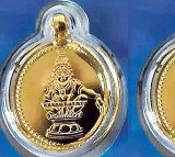 Ayyappa Temple Launches Gold Locket Sale