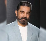 DMK Alliance Secures Rajya Sabha Seat for Kamal Haasan