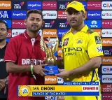 Dhoni Records 200 Dismissals as Wicketkeeper, Sets New IPL Benchmark