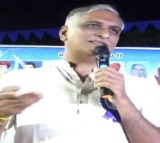 Harish Rao Reveals Gunman’s Tragedy, Warns Youth Against Betting Apps
