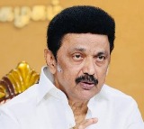 Stalin Forms Committee on State Autonomy for Tamil Nadu