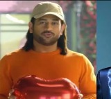 Karan Johar’s Clip Featuring MS Dhoni Goes Viral – Film or Advertisement?