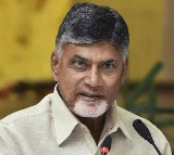 CM Chandrababu to Take a Short Break from Busy Work