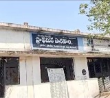 Poison Found in School Water Tank Adilabad Shocker
