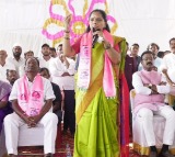 Kavitha Accuses Jagtial MLA of Switching Parties for Money