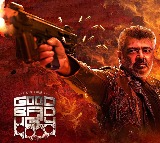Ajith Kumars Good Bad Ugly Box Office Success