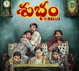Samantha's first film as producer, 'Subham', to release on May 9