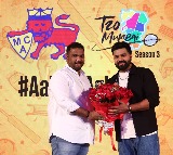 ‘Never dreamt of something like this’: Rohit reflects on MCA dedicating Wankhede stand in his honour