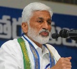 Vijay Sai Reddy Questionning by SIT in Liquor Scam