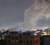 Three killed, four wounded in fresh US airstrikes on Yemen: Houthis