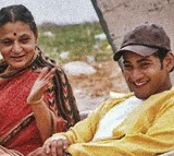 Mahesh Babu says 'Miss you Amma' as he remembers his mother on her birth anniversary