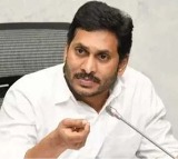 Visakhapatnam Mayor Post Goes to Coalition Jagans Strong Reaction