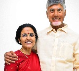 Bhuvaneswari Shares Emotional Message for Chandrababu's 75th Birthday