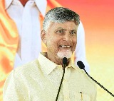 Chandrababu Naidu Enters 75th Year A Long Journey of Reforms Technology and Statesmanship
