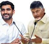 Minister Nara Lokesh Posts Video Greeting for Father Chandrababu’s Birthday