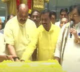 Chandrababu Naidus 75th Birthday Celebrated Grandly