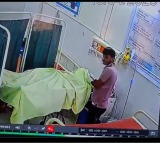 Uttar Pradesh Hospital Ward Boy Steals Gold Earrings from Dead Womans Body