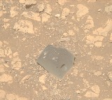 Mysterious Rock Resembling a Skull Discovered on Mars
