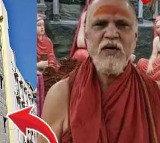 Visakha Sri Sarada Peetham in Tirumala Receives Notice for Illegal Construction