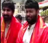 Thaman Gopichand Malineni Visit Tirumala Temple