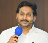 Jagans Crucial YSRCP Meeting Tomorrow