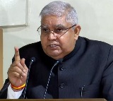 Vice President Dhankhars Remarks on Supreme Court