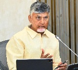 Chandrababu Naidu Condemns Kashmir Terrorist Attack