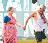 Pranayam 1947 Movie Review