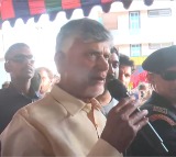 Chandrababu Pays Tribute to Veeraiah Chowdary’s Mortal Remains, Vows Justice