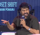 Chiranjeevi Emphasizes Smart Effort at Mindset Shift Book Launch