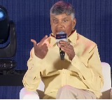 CM Chandrababu Shares Political Journey at Vijayawada Book Launch