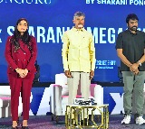Chandrababu Naidus Inspiring Speech at Mindset Shift Book Launch