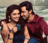 'Sarangapani Jathakam' Movie Review