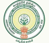 Eligible Widows Can Apply for AP Spouse Pension Scheme from Today