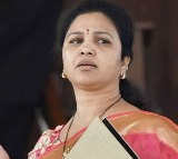 ₹310 Crore Loan Default: Authorities Begin Auctioning Ex-MP Butta Renuka's Assets
