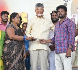 CM Chandrababu Launches New Scheme Fulfilling Poll Promise