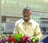 Chief Minister Chandrababu Inaugurates Centenary Building at Visakhapatnam AMC