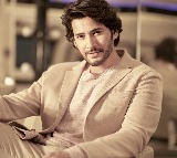 Actor Mahesh Babu Asks ED for New Date Amid Money Laundering Probe