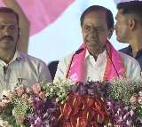KCR Attacks Revanth Reddy Govt