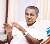 Kerala CM Office Receives Bomb Threat