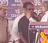Karnataka CM Siddaramaiah Assaults Police Officer Video Goes Viral