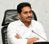YS Jagans Crucial Meeting with YSRCP District Presidents