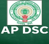 AP Mega DSC Key Decision on SC ST BC PHC Candidates