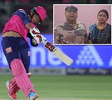 Vaibhav Suryavanshi’s Father Reacts to His Son’s Historic Century