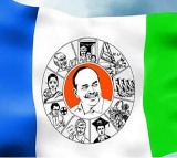 Y. S. Jagan Mohan Reddy Appoints Observers for 25 Lok Sabha Seats
