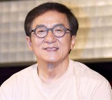 Jackie Chan to Receive Prestigious Award