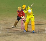 Yuzvendra Chahals Rare Feat Against Chennai Super Kings in IPL