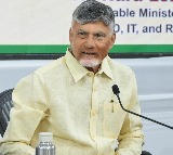 Chandrababu Naidu Signs MoU with IBM, TCS, L&T for Quantum Valley in Amaravati
